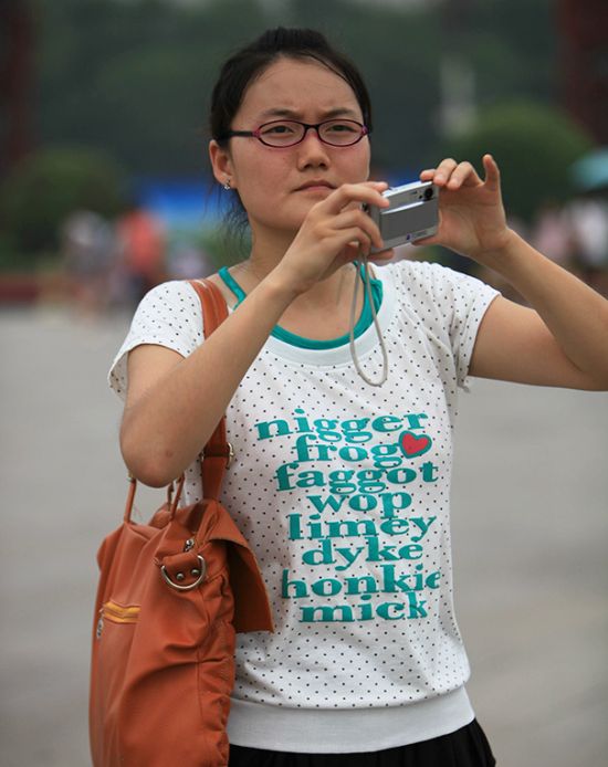 It's Hilarious When Bad English T-Shirts Show Up In Asia (30 pics)