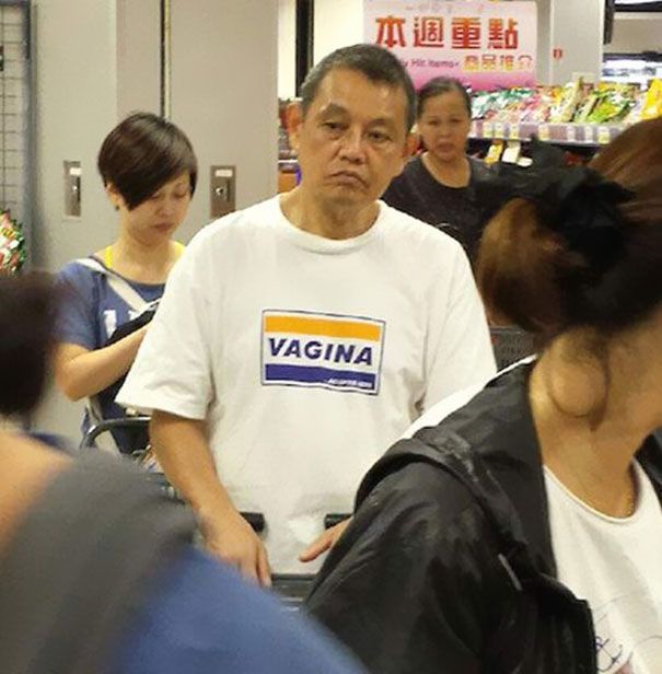 It's Hilarious When Bad English T-Shirts Show Up In Asia (30 pics)