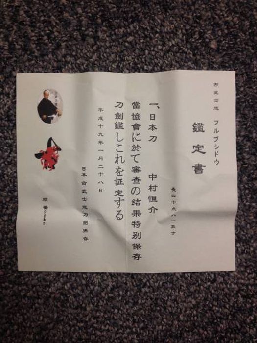 Awesome But Unexpected Surprise Discovered In A Mysterious Dumpster Box (13 pics)