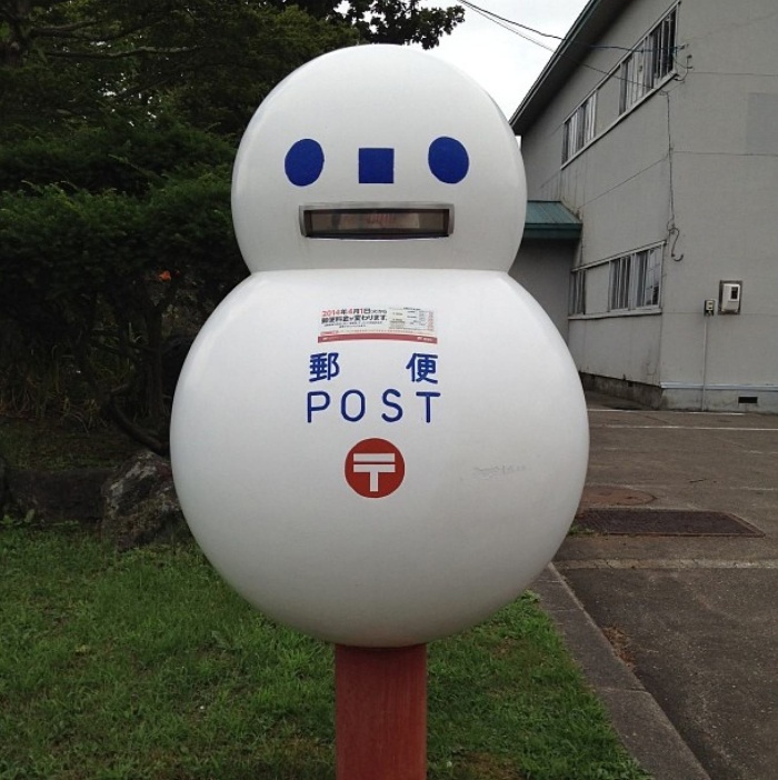 Awesome Looking Mailboxes Spotted in Japan (25 pics)