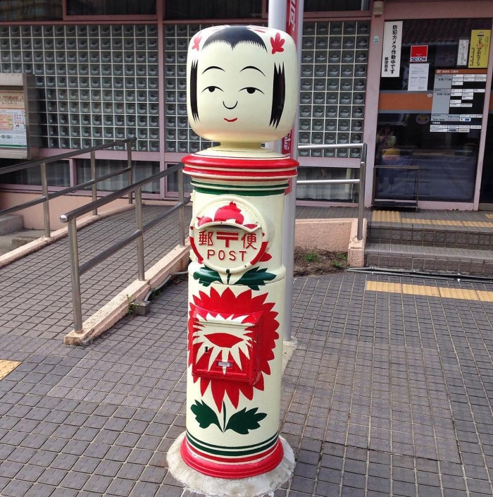 Awesome Looking Mailboxes Spotted in Japan (25 pics)