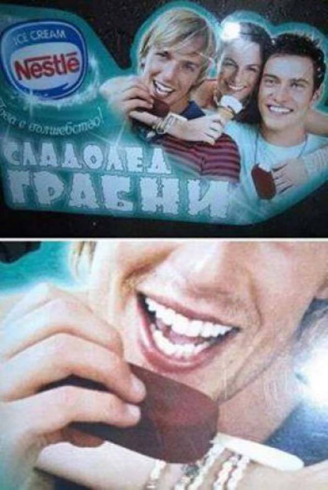 Sometimes You Have To Break The Rules And Do What You Want To (44 pics)