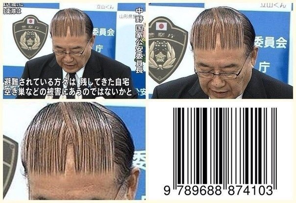 Acid Picdump (114 pics)