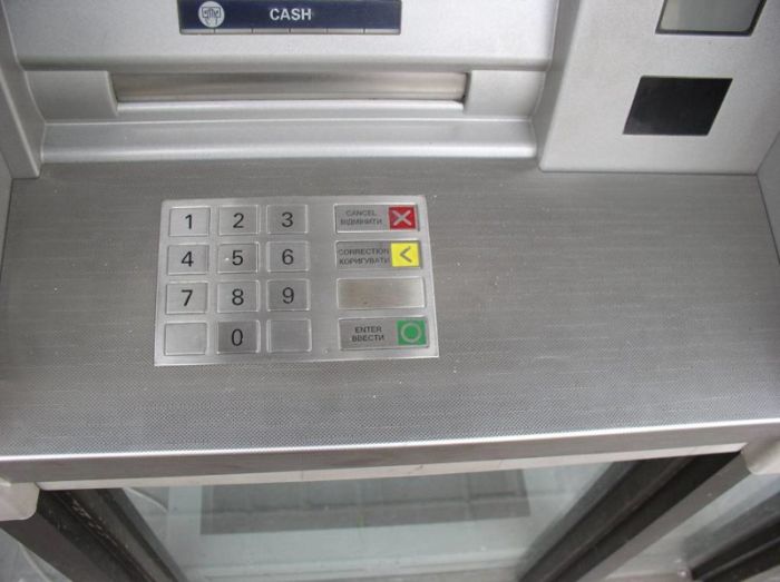 Scam ATM (8 pics)