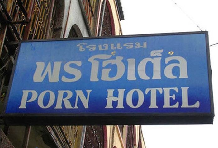 Everything Is A Little Weirder In Thailand (43 pics)