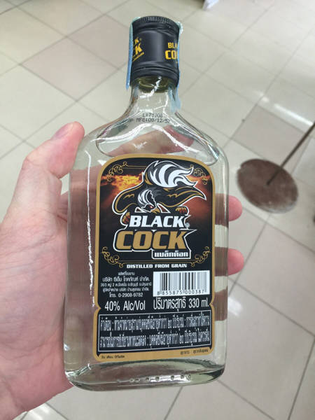 Everything Is A Little Weirder In Thailand (43 pics)