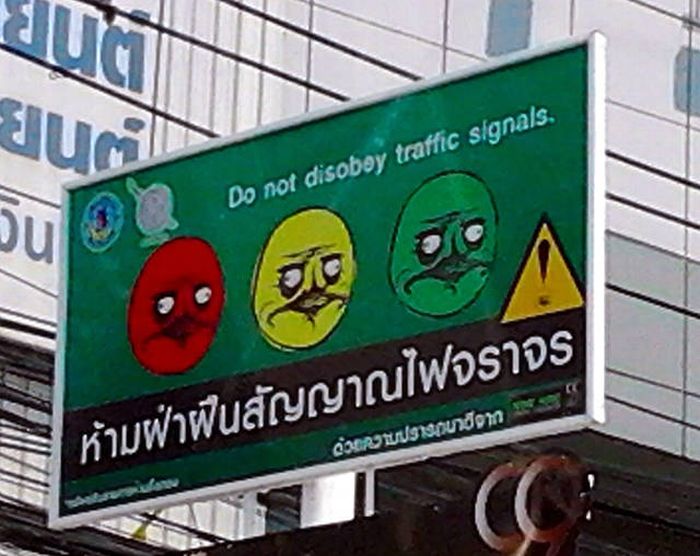Everything Is A Little Weirder In Thailand (43 pics)