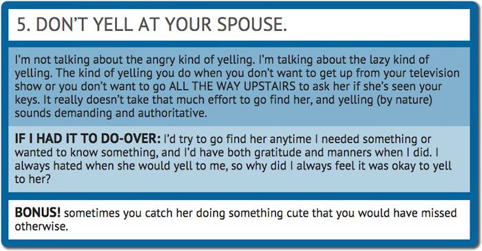 16 Ways To Make Sure You Don't Screw Up Your Marriage (16 pics)