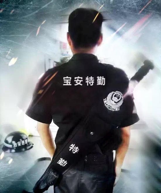 Shenzhen Police Get New Weapon Kits (6 pics)