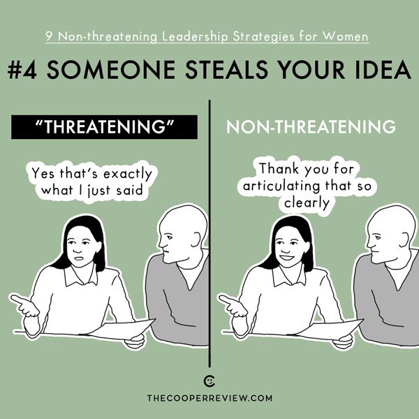 Leadership Strategies For Women That Are Non-Threatening (9 pics)