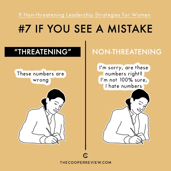 Leadership Strategies For Women That Are Non-Threatening (9 pics)