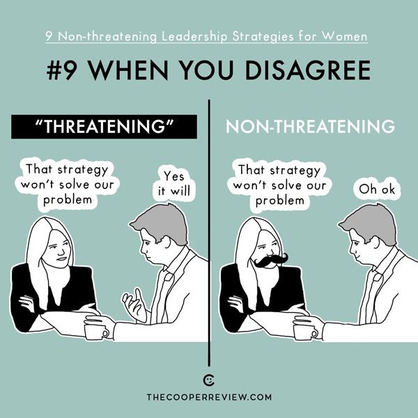 Leadership Strategies For Women That Are Non-Threatening (9 pics)