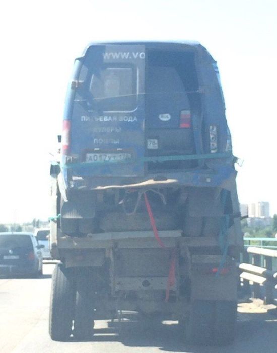 This Definitely Isn't Something You See On The Road Everyday (2 pics)