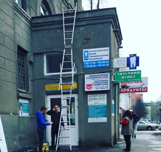 Safety First Is Not Something That These People Are Concerned With (40 pics)