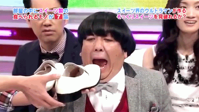 Awkward Japanese Game Show GIFs That Will Make You Say WTF (24 gifs)