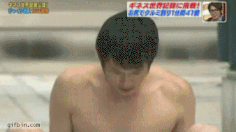 Awkward Japanese Game Show GIFs That Will Make You Say WTF (24 gifs)