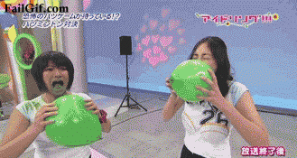 Awkward Japanese Game Show GIFs That Will Make You Say WTF (24 gifs)