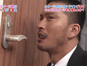Awkward Japanese Game Show GIFs That Will Make You Say WTF (24 gifs)