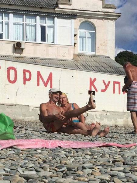 Acid Picdump (95 pics)