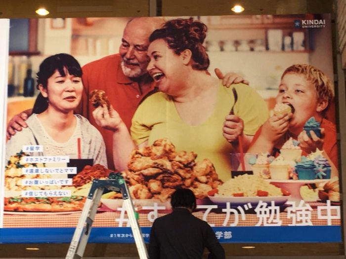 Very Interesting Photos. Part 138 (18 pics)