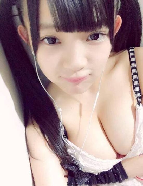 Busty Cosplayer Jun Amaki Is A Sight For Sore Eyes (30 pics)