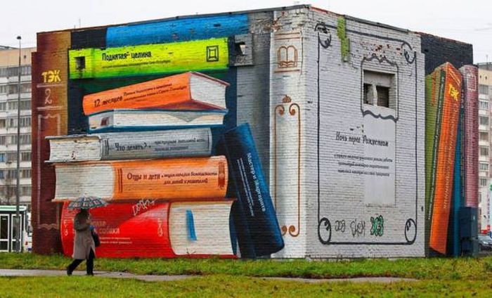 25 Breathtaking Examples Of Incredible Street Art From Around The World (25 pics)