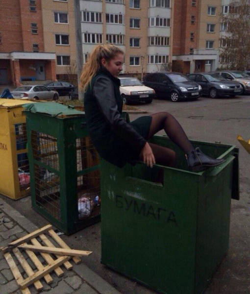 Crazy People From Russian Social Networks (40 pics)