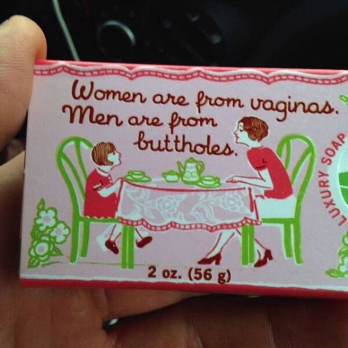 Thrift Shop Discoveries That Will Melt Your Brain (41 pics)