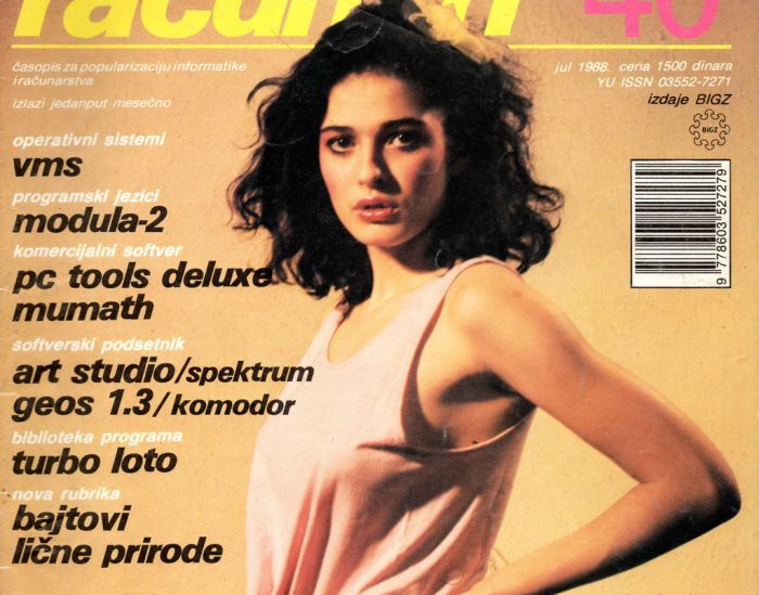 Sexy Girls On The Covers Of Computer Magazines From Yugoslavia (15 pics)