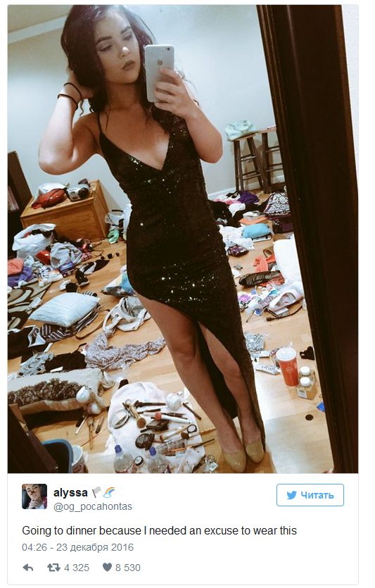 Why It's A Good Idea To Clean Your Room Before Taking A Selfie (3 pics)