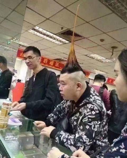 You Can Tell A Lot About Somebody By Looking At Their Haircut (37 pics)