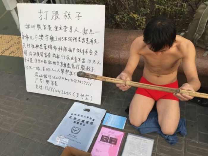 Chinese Man Does Something Desperate To Save His Only Son (9 pics)