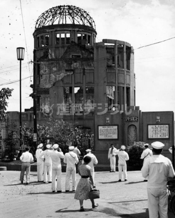 Previously Unpublished Images Of The Hiroshima Bombing (6 pics)