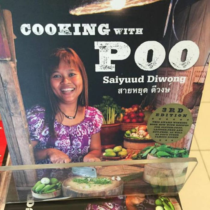 Things And People With Very Unfortunate Names (50 pics)