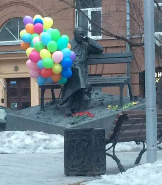 Acid Picdump (95 pics)