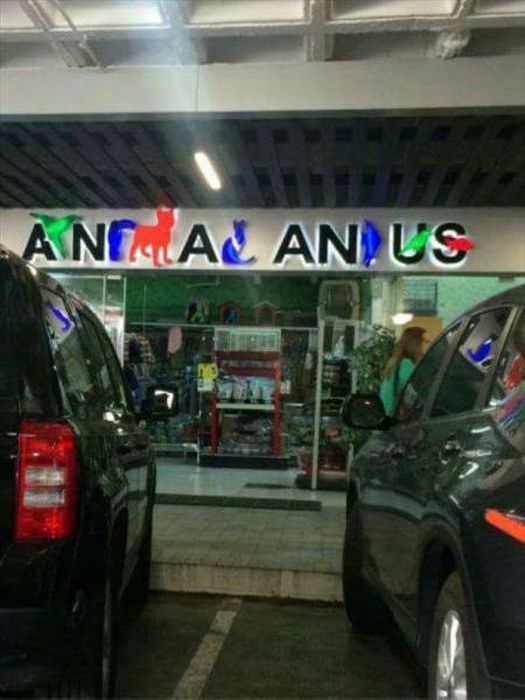 Really Horrible And Embarrassing Font Choices (26 pics)