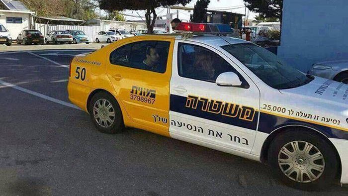 A Few Casual Israeli Things That Will Blow Your Mind (40 pics)