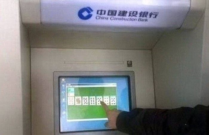 Strange Things Seen At ATMs Around The World (40 pics)