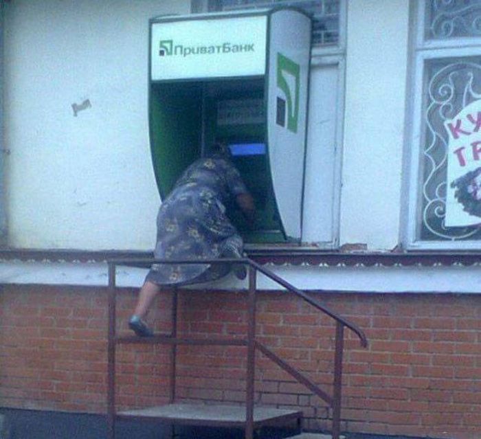 Strange Things Seen At ATMs Around The World (40 pics)