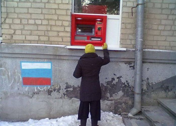 Strange Things Seen At ATMs Around The World (40 pics)