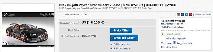 Floyd Mayweather Is Trying To Sell His Bugatti Online (3 pics)