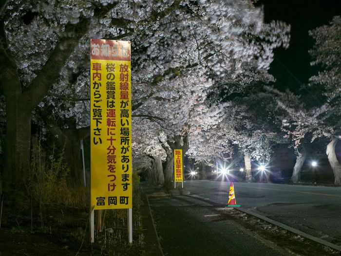 Pictures From The Red Zone Of Alienation In Fukushima (26 pics)