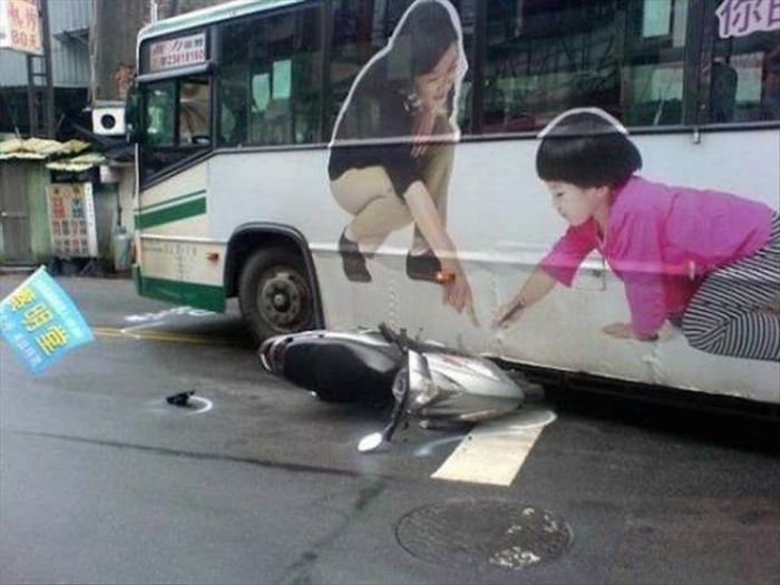 Japan Brings You A Massive Dose Of Awkwardness (45 pics)