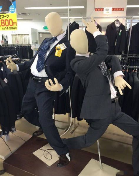 Japan Brings You A Massive Dose Of Awkwardness (45 pics)