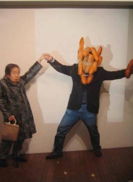 Japan Brings You A Massive Dose Of Awkwardness (45 pics)