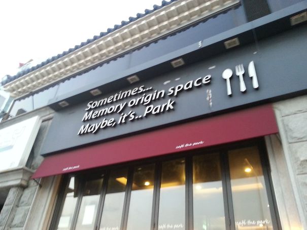 Restaurant And Bar Fails That Are Impossible To Ignore (30 pics)