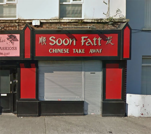 Restaurant And Bar Fails That Are Impossible To Ignore (30 pics)