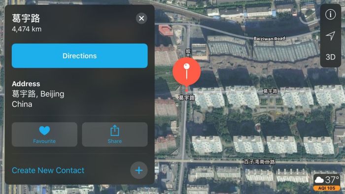 Guy Tricks Google Maps Into Naming A Street After Him (4 pics)