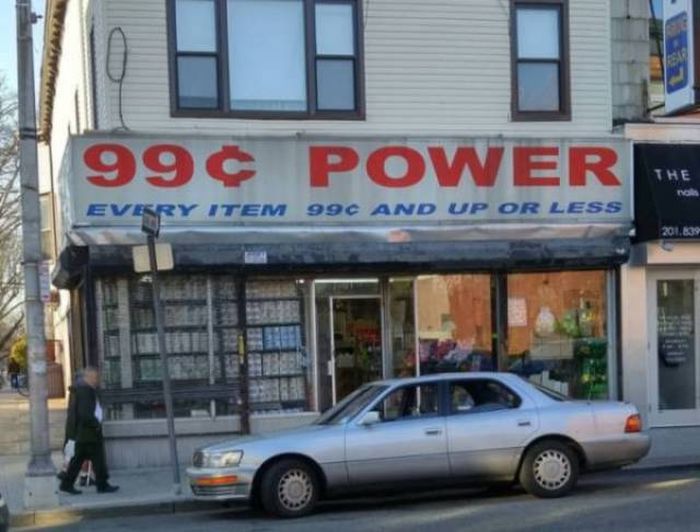 Don’t Try To Explain These Signs, Just Enjoy Them (35 pics)