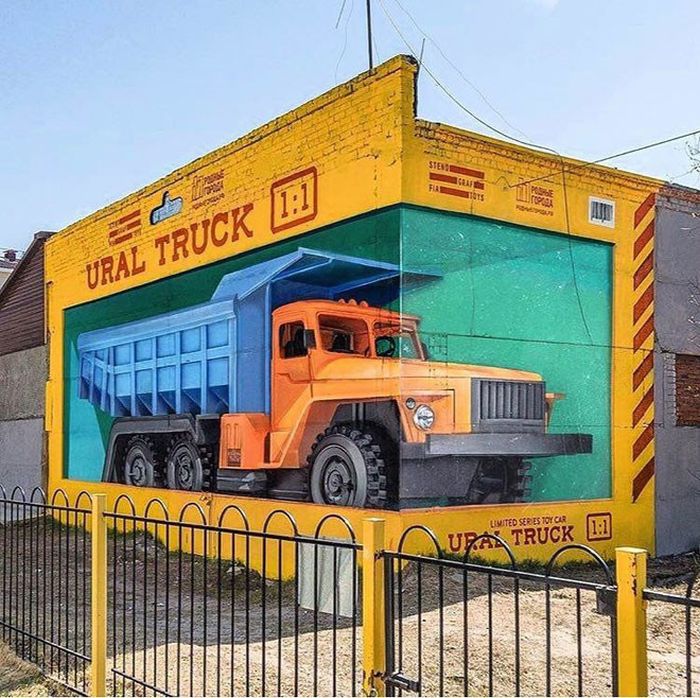 20 Masterpieces From Street Artists Around The World (20 pics)